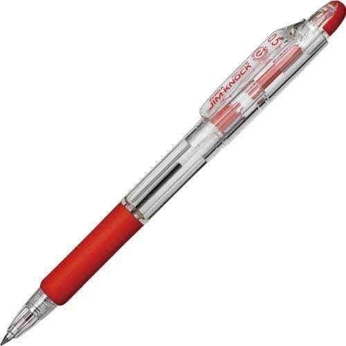 【希少・セミコンプ・バラ売⭕️】ヨルシカ　ピック　FC限定　前世　青　銀　赤　茶 CS5460 ウルトラソフト ハンドルカラーピンク 1本 | クラプロックス